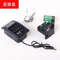 4-segment guitar pickup MEQ-5 equalizer with tuning electric box guitar pickup customization