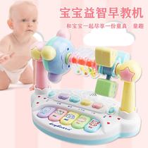 Wholesale Puzzle Baby Toys Children Music Electronic Violin Transferable bell Multi-function Baby Morning Storytelling Machine