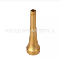 New modern Monet type trumpet mouth accessories number mouth silver-plated 7c gilded beginner performance