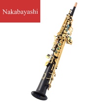 Saxophone B-down Treble Saxophone Pipe All-in-one treble Saxophone Black Nickel Gold keys