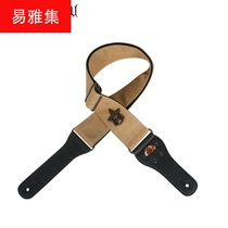 Widened guitar strap folk song professional personality cotton electric guitar universal strap shoulder strap bass