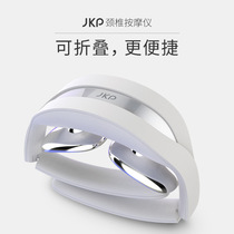 New spot cervical spine massager Hot compress massager Neck care folding charging hair generation