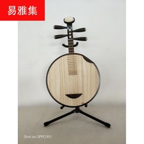 Four-stringed instrument of the adult children starter beginner test with Yueqin se mu Rosewood sandalwood Rosewood Yueqin