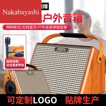 AG-15A outdoor Bluetooth folk guitar connection playing and singing karaoke audio rechargeable portable small speaker