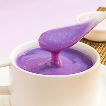 The second can of 10 yuan purple potato rice paste breakfast students substitute meal nourishing stomach nutrition drinking breakfast adult rice milk