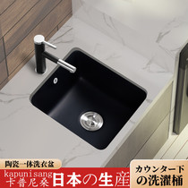 Capnisan ceramic laundry pool balcony recessed basin with washboard large square sink deepened trumpet