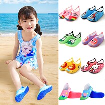 Sandals children men and women diving shoes swimming shoes Red Foot Skin Skin Skin Quick Dry non slip snorkeling shoes beach socks wading shoes