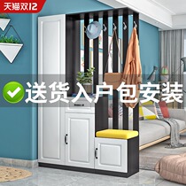 Porch cabinet shoe cabinet integrated home living room modern simple hall cabinet European style entry screen partition cabinet