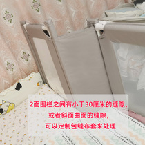 Jinyuema overlock cloth cover custom cotton cloth cover Velcro style with accessories (non-universal)