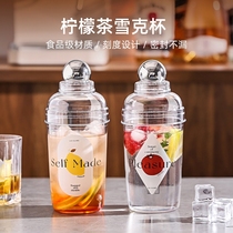 Shake cup set of transparent drinking tools night market stall bartender shaker cup set entry self-study shaker