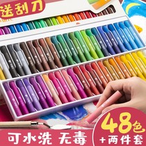 Heavy color oil painting stick children 36 color safety crayon set 24 color kindergarten with primary school students can wash water soluble brush color pen round Rod 48 color wax pen student art painting tool