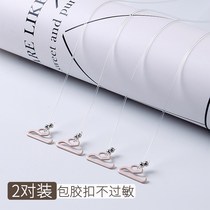 Invisible shoulder strap transparent underwear shoulder strap thin female no trace can be exposed non-slip bra bra strap invisible strap