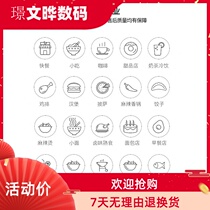 Cashier Machine All-in-one Catering Milk Tea Shop Ordering Machine Touch Double Screen Catering Supermarket Cash Register Cashier System