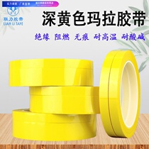 Dark yellow high temperature Mara tape fire cow tape insulation flame retardant transformer Myra glue paper width MM * length 66 meters