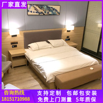  Hotel bed furniture Standard room Full set of hotel beds Custom apartment rooms special bed frame hanging board Apartment twin bed