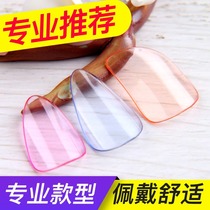 Pipa nails Professional-grade performance Adult transparent Celulu Childrens Pipa nails special tape Send tape