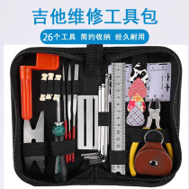 Guitar Toolkit File Wrench Strings Cut Strings Splice Polishing Guitar Repair Tool Set Accessories