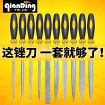 Shejin Filing Knife Suit Steel Filing Triangular Round Flat Frustration Mini Wood Rubbing Knife Small Broach Small File Knife Woodworking Polishing Tool