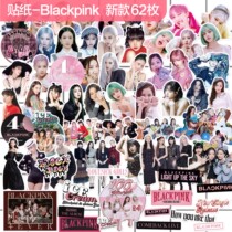 blackpink hand account cane sticker stickers luggage laptop phone case Cup girl cute Korean Net celebrity star Korean girl heart sticker