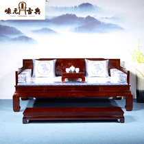 Redwood Luohan bed Africa Indonesian black acid branch wood broad-leaved Dalbergia bed bed flower and bird New Chinese sleeping couch