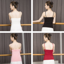  Dance camisole with chest pad bottoming white inner underwear Womens practice clothes Classical modern Chinese dance top