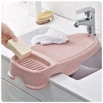 Thickened washboard household small laundry non-slip washboard household laundry basin plastic washboard plastic washboard