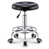 Beauty stool rotating haircut chair round stool stool lift stool hairdressing shop bar chair nail pulley big industry stool