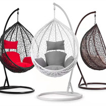 Regular version of manufacturers Net red basket chair furniture swing hanging chair hanging leaning balcony Birds Nest lazy adult rattan rocking chair
