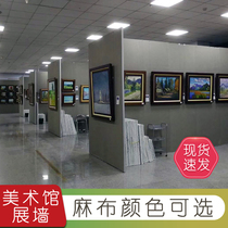Seamless calligraphy and painting exhibition board customized school photography propaganda board paste linen calligraphy and painting art works mobile partition wall