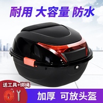 Electric car trunk large Emma battery car back tail box Universal pedal motorcycle storage rear tail box thickened
