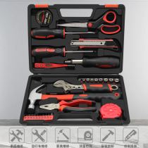 Reid household hardware wrench hammer vise multi-function manual daily repair tool kit combination set