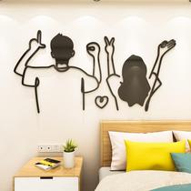 ins Wind couple simple 3d wall stickers dormitory bedroom bedside decoration girl heart Net red room layout