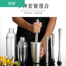 Stainless Steel Crushing Hammer Lemon Juice Hammer Milk Tea Shop Products Fruit Mash Sticks Manual Crushing Bar Bars