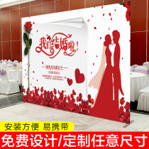 Wedding engagement wedding celebration sign everywhere stage background cloth welcome signature wall birthday spray painting customization