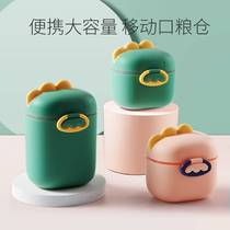 Baby milk powder box portable out-going supplementary food rice powder boxed milk powder compartment sealed moisture-proof sub-box storage tank