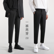 Straight suit pants mens autumn slim-fit pants Korean trend pants dress nine-point casual pants spring and autumn