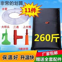 Solar hot water bag household bath drying water bag outdoor simple shower bag thick extra large capacity water bag night camp