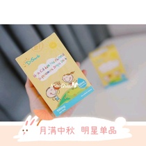 Drops of D-sorb High Calcium Nutritional Supplement Baby Children Calcium Citrate Water Soluble