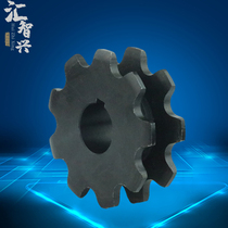 Boutique 3 times speed sprocket tensioners double speed tightening 9 teeth BS30-C212A chain 38 1 Pitch driving driven driven
