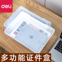 Durable personnel file box A4 transparent file box plastic classification file folder ipad storage bag folder student test paper examination paper storage box portable storage certificate ticket folder