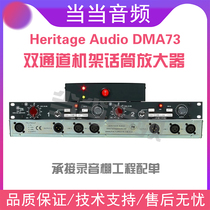 Heritage Audio DMA73 dual channel classic microphone amplifier 1073 DPA reprint