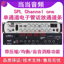 SPL Channel One 2950 single Channel Tube phone Channel strip compression equalization tooth cancellation