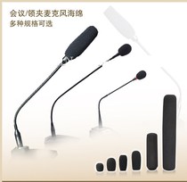 Black sponge sound outdoor lead clip head noise reduction machine top microphone cover accessories camera long tube take photography wind sound