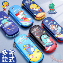 Childrens pencil box ins Japanese light waterproof anti-fouling Primary School students multi-function stationery box girl pencil box
