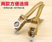 Woodworking band saw saw blade sawtooth feeder breaking pliers saw road breaking tooth pliers sawtooth dresser saw road pliers