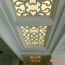 Xiangyun wood-plastic PVC partition hollow carved panel screen porch through flower living room TV background wall hollow carving