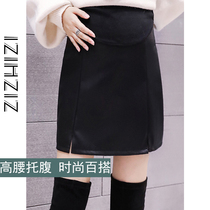 Pregnant woman skirt autumn and winter 2021 autumn new black leather skirt fashion trend mom adjustable belly bag hip short skirt