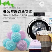 6 dry cleaners with large laundry ball anti-winding ball decontamination magic wash and roll drying wash ball