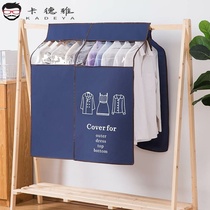 Hanger floor with gray cloth clothes dust cover three-dimensional dustproof bag clothes hanging wardrobe clothes cover household