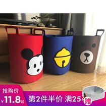 Toy storage basket large baby toy bucket artifact household dirty clothes storage basket children cartoon storage bucket